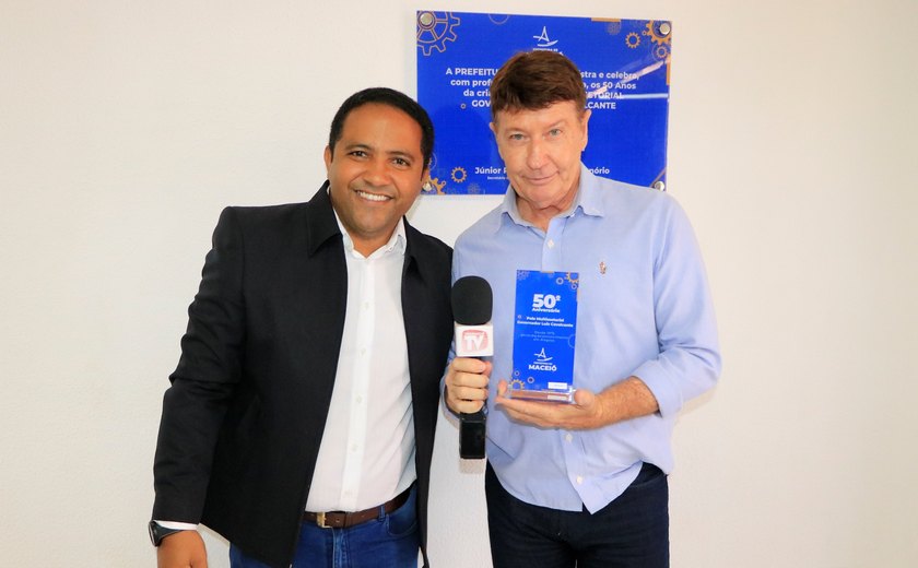 Vídeo: Polo Multissetorial Governador Luiz Cavalcante completa 50 anos