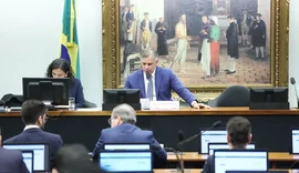 CCJ da Câmara aprova fim da aposentadoria como punição para juízes