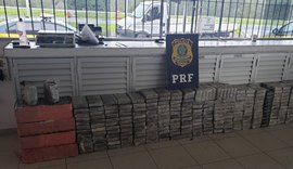 Apreensão de cocaína pela Polícia Federal mais que dobrou em quatro anos