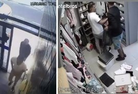 SSP/AL divulga imagens de suspeito de arrombamento em edifício da Ponta Verde