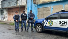 Concurso da Guarda Municipal: candidados com deficiência são convocados para perícia médica