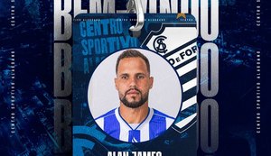 CSA contrata o atacante Alan James, ex-CSE e CRB, de 28 anos