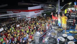 Carnaval da Ressaca lota em São Luís do Quitunde  comando pela banda Cheiro de Amor