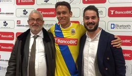 Keirrison assina por um ano e meio e é apresentado no Arouca-POR