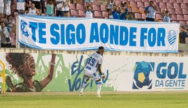 CSA derrota Confiança em Aracaju e consegue primeira vitória na Série C