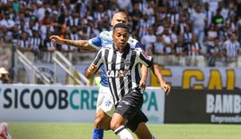 Atlético-MG e URT ficam no empate no primeiro jogo da semifinal