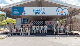 Saúde da Gente completa quatro anos com mais de 1,6 milhão de atendimentos em Maceió