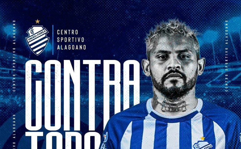 CSA anuncia a contratação do lateral-esquerdo Roberto