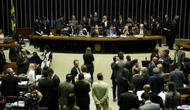 Por falta de quórum, Congresso não conclui votação do projeto que revisa metas fiscais