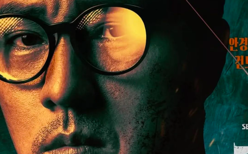 Agente Kim: Reativado: a estreia da Netflix que esconde um ex-espião atrás do crachá