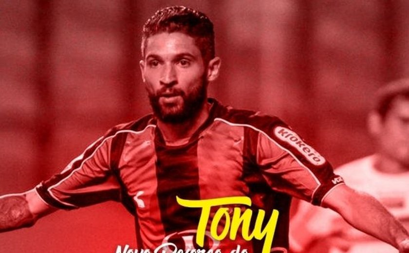 CRB anuncia o meia Tony, ex-América-MG, como reforço para disputa da Série B