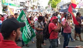 Bancários aderem à Greve Geral em Arapiraca