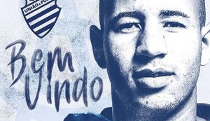 CSA anuncia a contratação do atacante Marco Túlio, de 22 anos