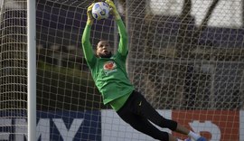 Goleiro Ederson é cortado da seleção e Tite chama Éverson, do Atlético-MG