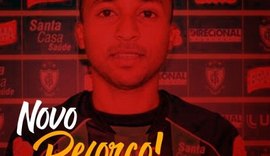 CRB fecha a contratação do atacante Willians