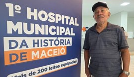 Hospital da Cidade promove mobilização pela saúde masculina em alusão ao Novembro Azul