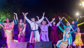 Penedo recebe o espetáculo infantil 'Wish – O Musical' no Theatro Sete de Setembro