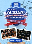 Samba Amigos da Pracinha – edição solidária ao músico China