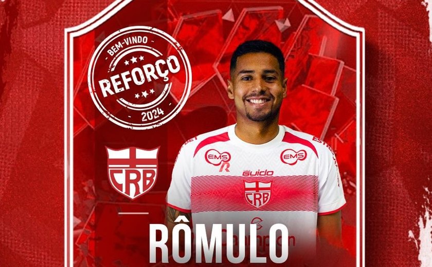 CRB anuncia a contratação do volante Rômulo, ex-Criciúma