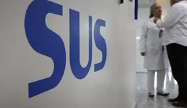 MS faz acordo para construção do primeiro hospital inteligente do SUS