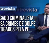 TH Entrevista - Matheus Lima