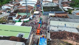 Prefeitura de Joaquim Gomes realiza Black JG com prêmios, shows e incentivo ao comércio local