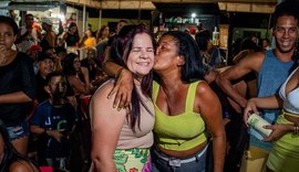 Barra de Santo Antônio celebra Dia das Mães com apresentações culturais, brindes e música ao vivo