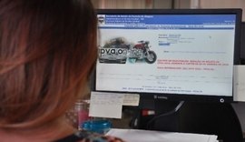 IPVA 2021: boleto para pagamento da cota única estará no site da Sefaz em 9 de janeiro