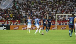CSA empata fora de casa com o Fortaleza pela Copa do Nordeste