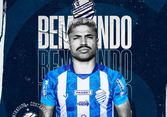 CSA anuncia contratação do meio-campista Marcinho, ex-Sampaio Corrêa