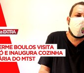 Pauta Extra - Guilherme Boulos
