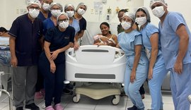 Hospital da Mulher conquista selo de qualidade concedido pelo Ministério da Saúde
