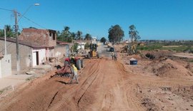 Maceió vai ganhar nova avenida para facilitar acesso à Cidade Universitária