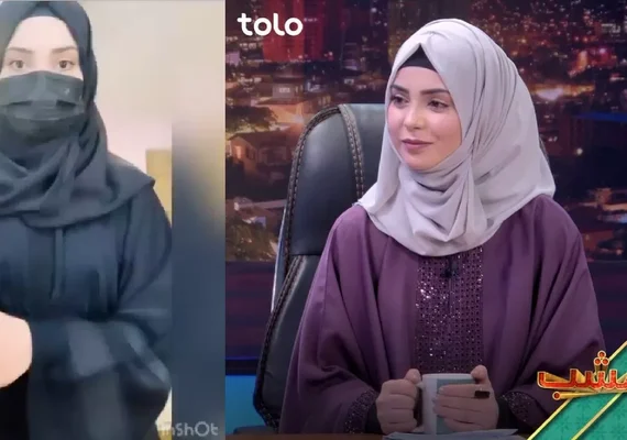 Talibã ordena que apresentadoras de TV cubram o rosto