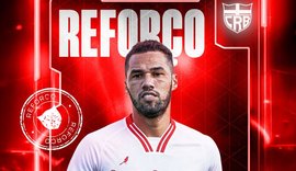 CRB aposta em atacante com passagens por Europa, Ásia e África