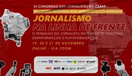 Sindicatos de Jornalistas do Nordeste convocam a categoria para Encontro Regional