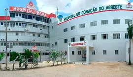 MP/AL pede que Hospital Chama retorne com serviços de cardiologia