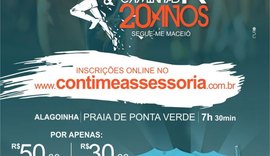 Movimento 'Segue-me' promove corrida na orla de Maceió no próximo dia 23