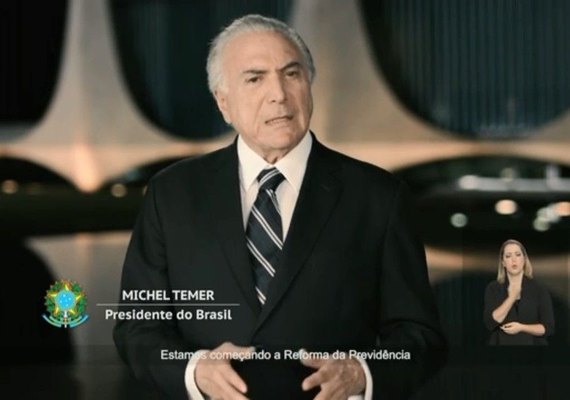 Temer fará pronunciamento em rede nacional de rádio e TV na véspera de Natal