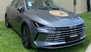 Aprenda a validar cupons para concorrer aos prêmios do Natal Premiado