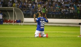 Com gol de Walter, CSA vence Sampaio Corrêa e vai para vice-liderança