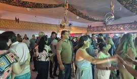 Vídeos: Baile da Chita reúne gerações e mantém viva tradição há 74 anos