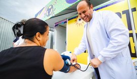 Prefeitura disponibiliza serviços de urgência e emergência durante o Verão Massayó 2026