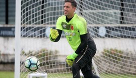 Martín Silva espera renovar em breve seu contrato com o Vasco