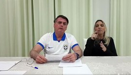 Bolsonaro diz que contratos de patrocínio da Petrobras passam por revisão