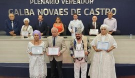 Comenda Tia Marcelina é entregue a personalidades e instituições que lutam contra o preconceito