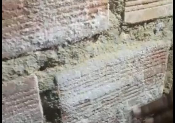 Aparecimento de sal pode ser mais um indicativo de formação de cratera