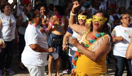 Bloco Maluco Beleza festeja 32ª edição do tradicional desfile de Carnaval