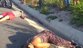 Casal é morto a tiros em Limoeiro de Anadia