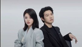 C-drama sobre ambição e romance no mundo corporativo estreia na Netflix